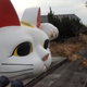 Illustration for article titled Attack on Giant Lucky Cat